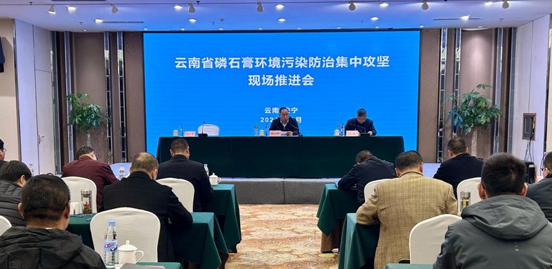 废气治理设备:守护蓝天的绿色卫士